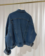Jeans Jacke